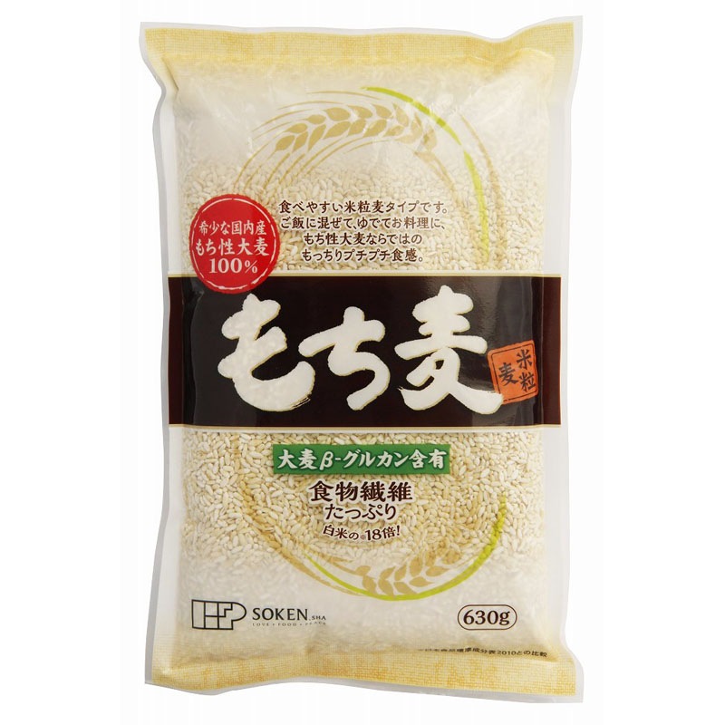創健社 もち麦（米粒麦） 630G | 米・雑穀,雑穀 | 自然食品店の通販