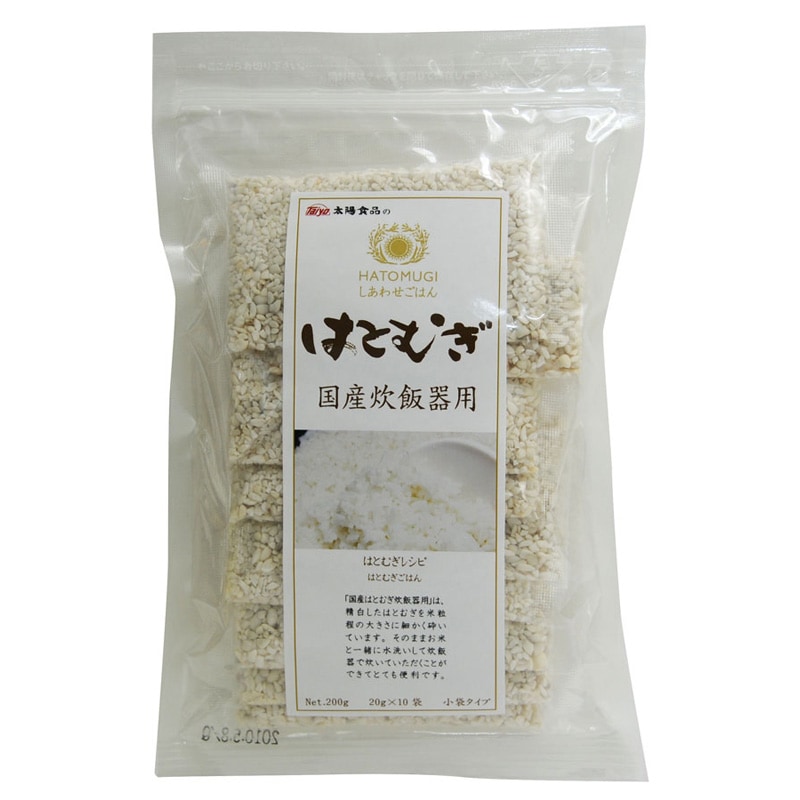 []۹񻺤ϤȤमӴѡ20GX10