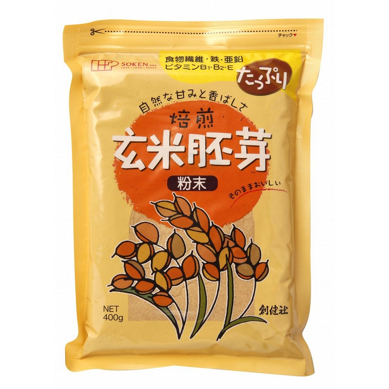 �Ϸ�ҡ���������ʴ��( ���������աˡ�400G