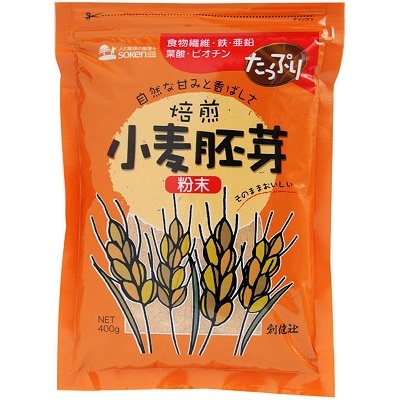 �Ϸ�ҡ���������ʴ��( ���������աˡ�400G