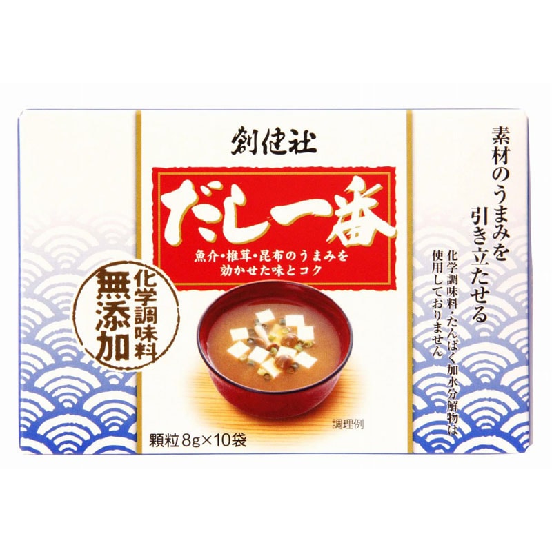 �Ϸ�ҡ��������֡�8G��10��