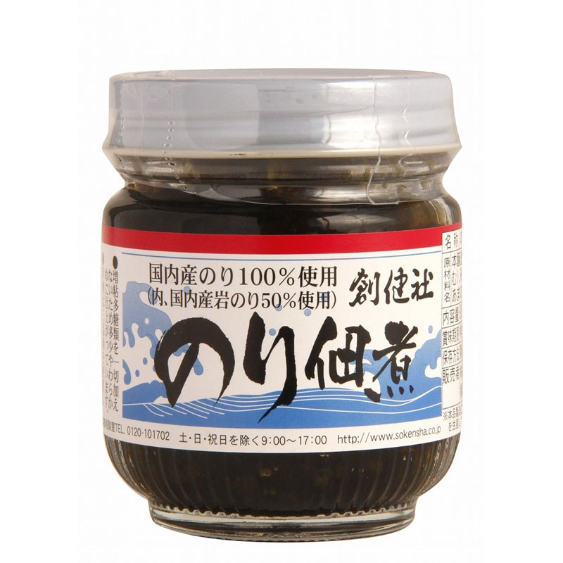 創健社 のり佃煮（岩のり入） 95G | 加工食品,佃煮 | 自然食品店の通販