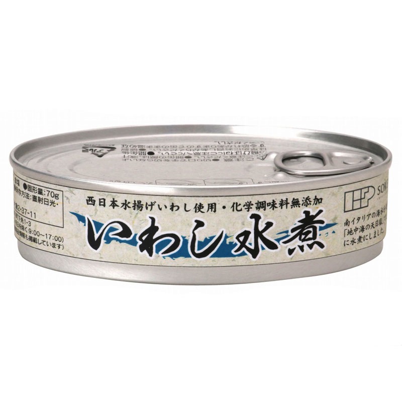 創健社 いわし水煮 100G | 加工食品,缶詰 | 自然食品店の通販おいしい