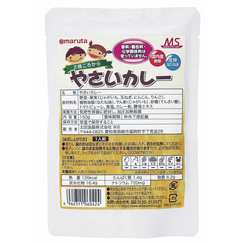 �ͣӤ䤵�����졼