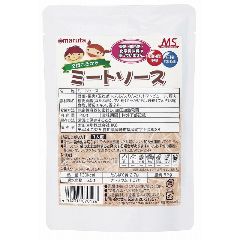 [ľ����]�ͣӥߡ��ȥ�������140G