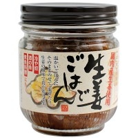 ľۥޥ륷ޡժǤϤ70G