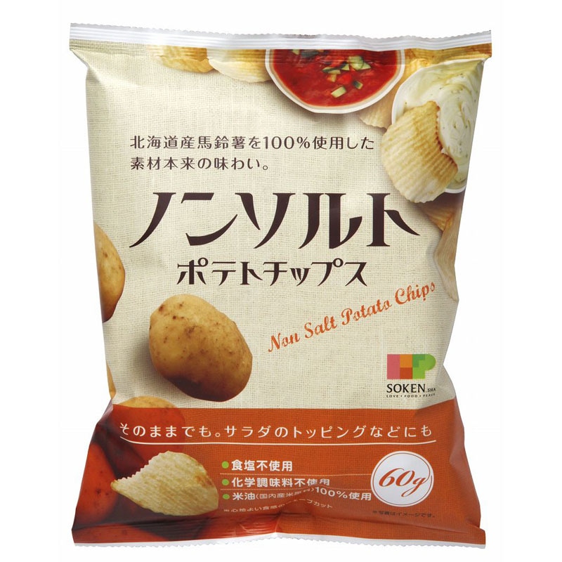 創健社 ノンソルトポテトチップス 60G | お菓子,スナック | 自然食品店