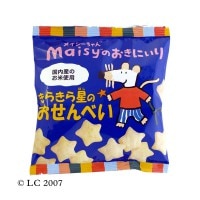 �Ϸ�ҡ��ᥤ���������Τ����ˤ��ꡡ���餭�����Τ�����٤� 40�ǡ�5��*