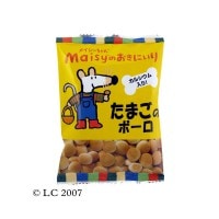 �Ϸ�ҡ��ᥤ�������ޤ��Υܡ�����25G��10��*