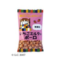 �Ϸ�ҡ��ᥤ�����������ߥ륯�Υܡ�����45G��5��*