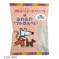 �Ϸ�ҡ��ᥤ�������ե�ե諒�եȤ���٤���2��X10�ġ�6��*