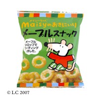 �Ϸ�ҡ��ᥤ�����᡼�ץ륹�ʥå�  35G��5��*