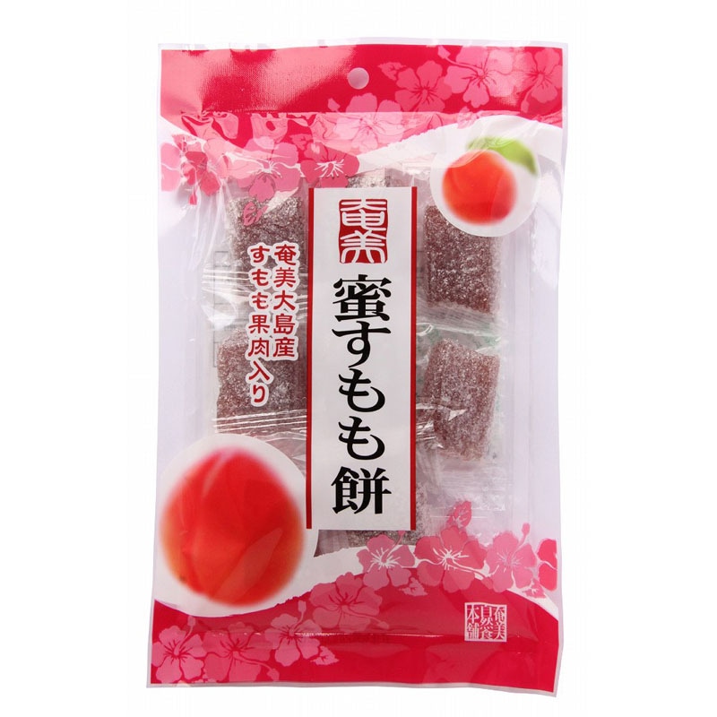 奄美 蜜すもも餅 8個入(120G) | お菓子,その他菓子 | 自然食品店の