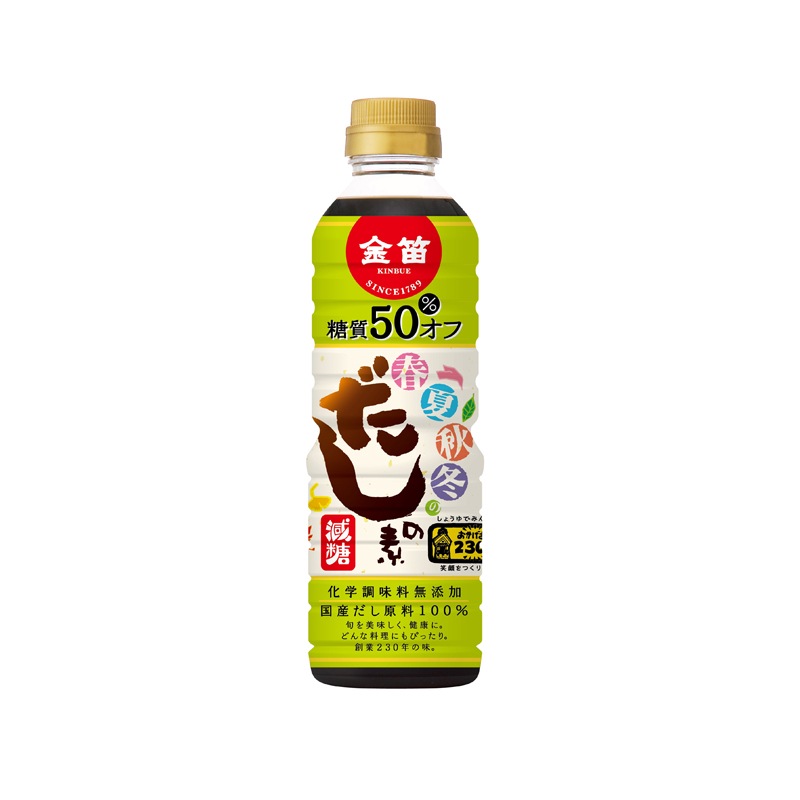 春夏秋冬のだしの素 糖質５０ オフ 内容量 500ml 調味料 だしの素 自然食品店の通販おいしい 創健社ショップ