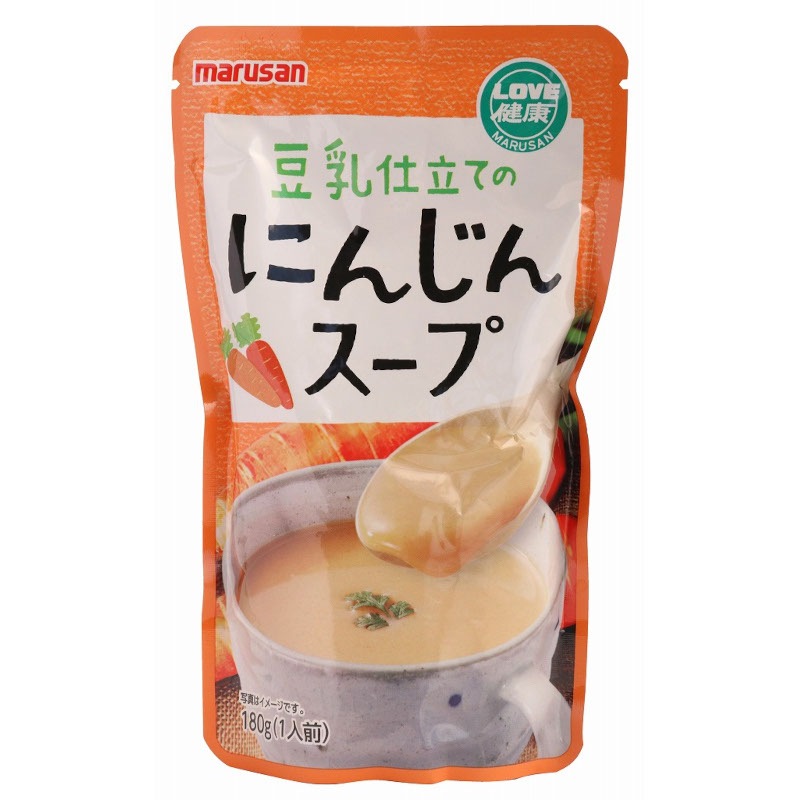 豆乳仕立てのにんじんスープ 内容量 180g 10袋 加工食品 インスタントスープ 自然食品店の通販おいしい 創健社ショップ 豆乳仕立てのにんじんスープ 内容量 180g 10袋 加工食品 インスタントスープ 自然食品店の通販おいしい 創健社ショップ