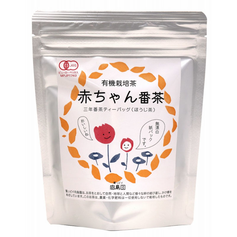 有機栽培茶 赤ちゃん番茶 内容量 2g 袋 飲料 お茶 日本茶 自然食品店の通販おいしい 創健社ショップ 有機栽培茶 赤ちゃん番茶 内容量 2g 袋 飲料 お茶 日本茶 自然食品店の通販おいしい 創健社ショップ
