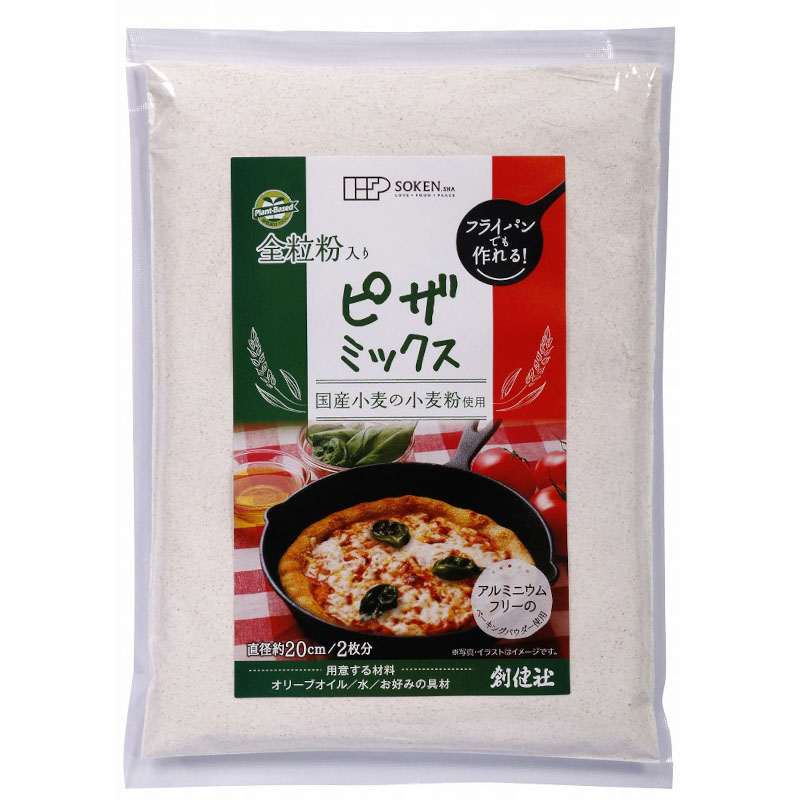 全粒粉入りピザミックス / 内容量：200g | 粉・豆類,ミックス粉 | 自然