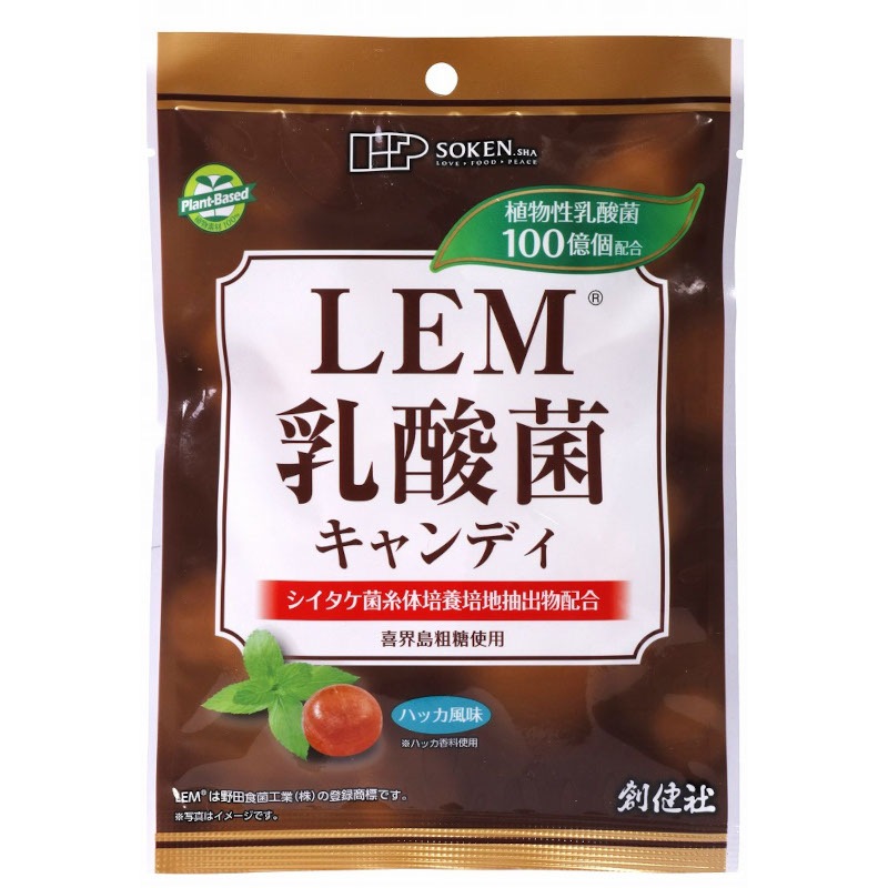 茸嘉(じょうか) LEM 原液3600、100ml×10本 1箱 茸嘉(じょうか) LEM原液3600 100ml 10本 - メルカリ