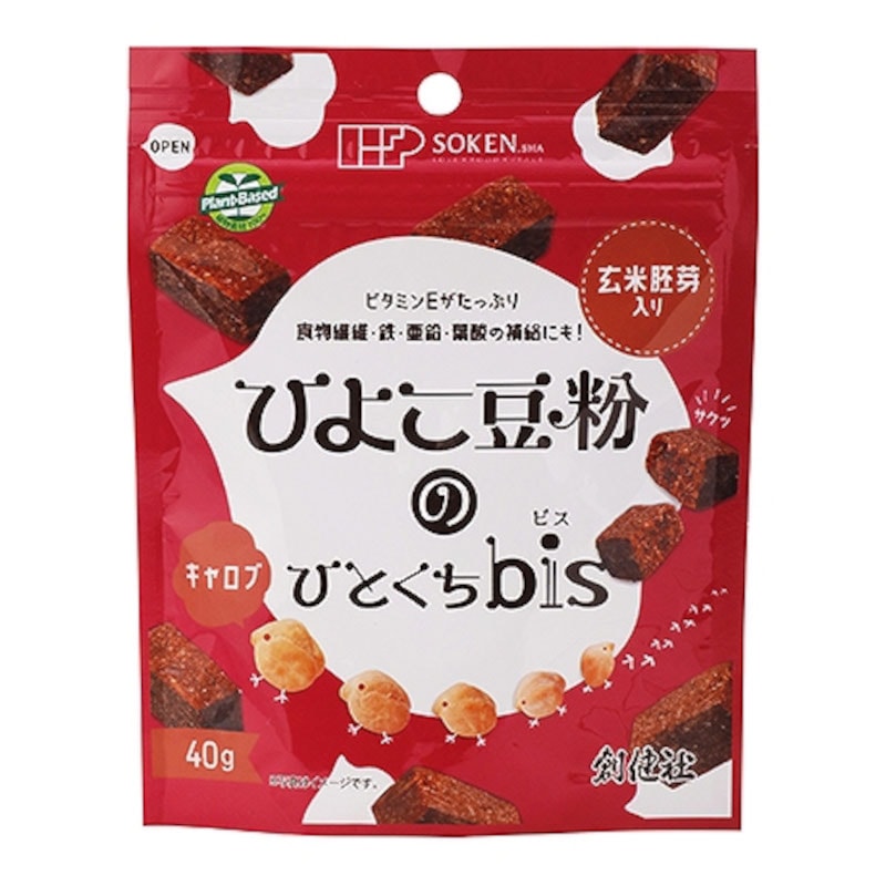 ひよこ豆粉のひとくちbis（キャロブ） / 内容量：40g | お菓子