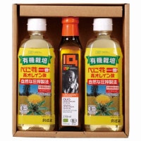 ͭ���٤˲ְ��֡����꡼�֥����륻�åȡ�SSO-44