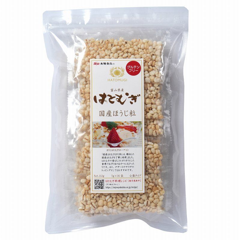 ڽ䡧130504ѹ۹񻺤ϤȤम䤸γޥ/ 7GX16