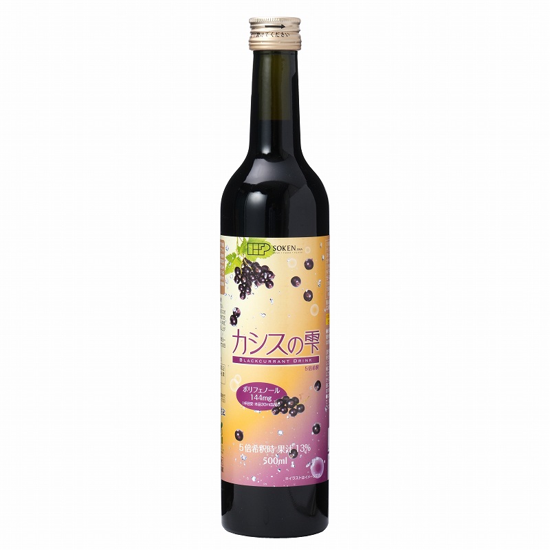 カシスの雫 / 内容量：500ml | 栄養補助食品,アロエ | 自然食品店の