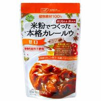 �Ϸ�ҡ���ʴ�ǤĤ��ä��ܳʥ��졼�륦�Ÿ���135G