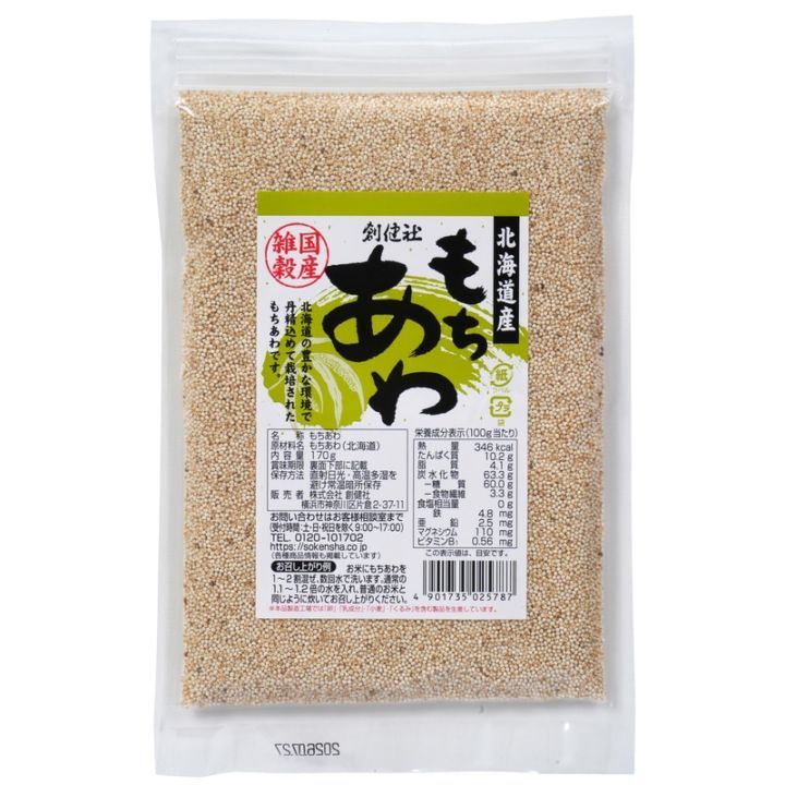 �̳�ƻ��������� / �����̡�170g��130533����ѹ���