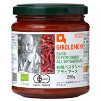 �������⡼�ˡ�ͭ���ѥ�������������ӥ�������290G��129906����ѹ���