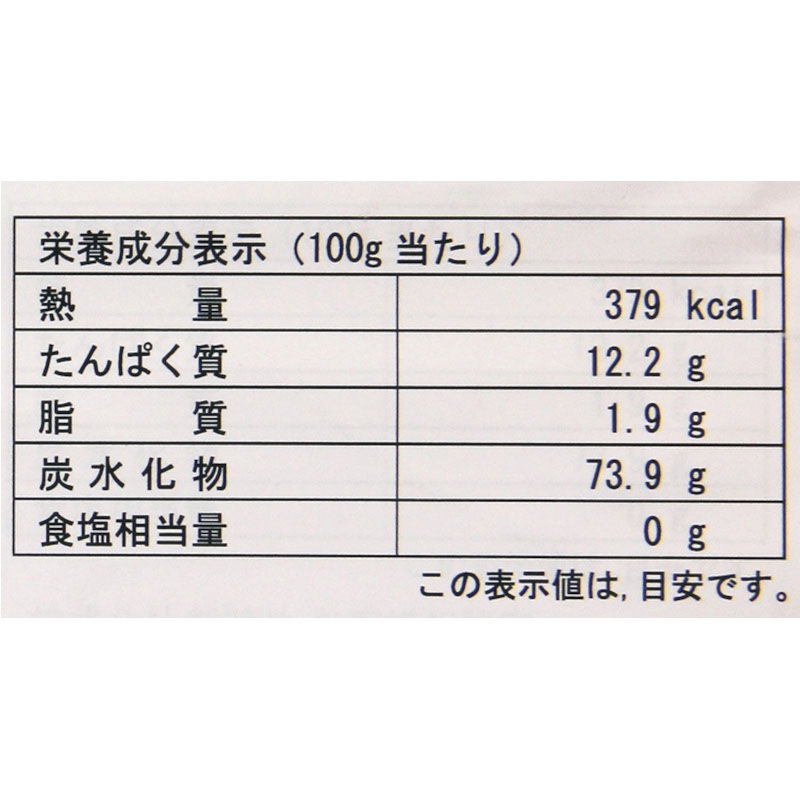 �ʽ��䡦140536���ѹ��˥������⡼�ˡ��ǥ��ྮ����ͭ�����ѥ��åƥ� ��500G