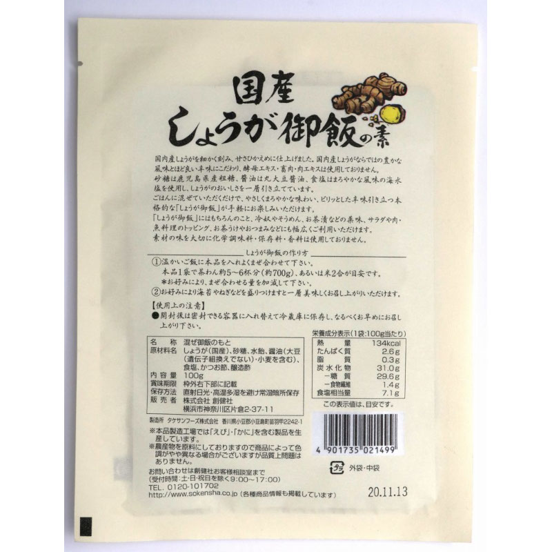 �Ϸ�ҡ����⻺���礦�����Ӥ��ǡ�100G