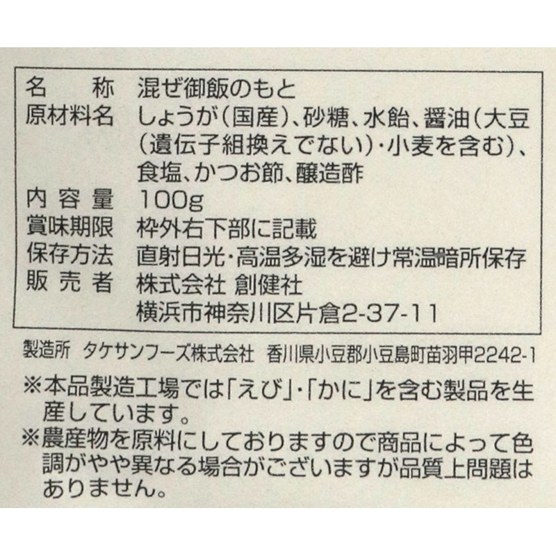 �Ϸ�ҡ����⻺���礦�����Ӥ��ǡ�100G