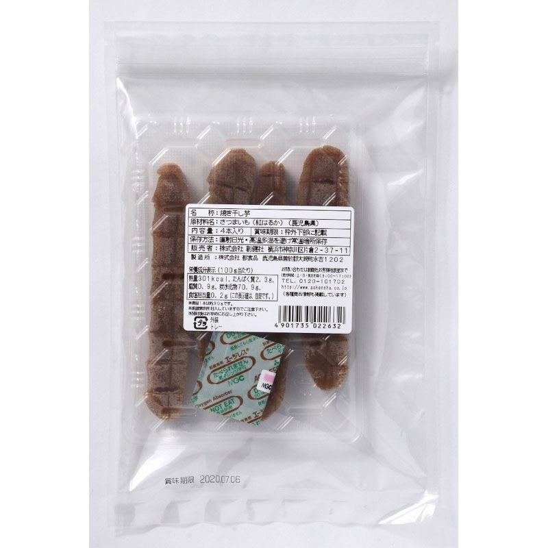 �Ϸ�ҡ��Ƥ�������ʥ٥˥ϥ륫�ˡ�4��