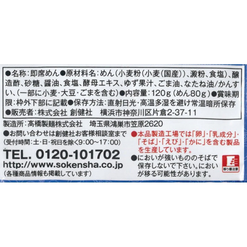 ������� / �����̡�120g