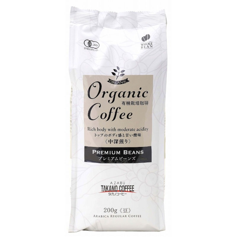 ͭ���������ꡡ�ץ�ߥ���ӡ��󥺡��濼���� / �����̡�200g