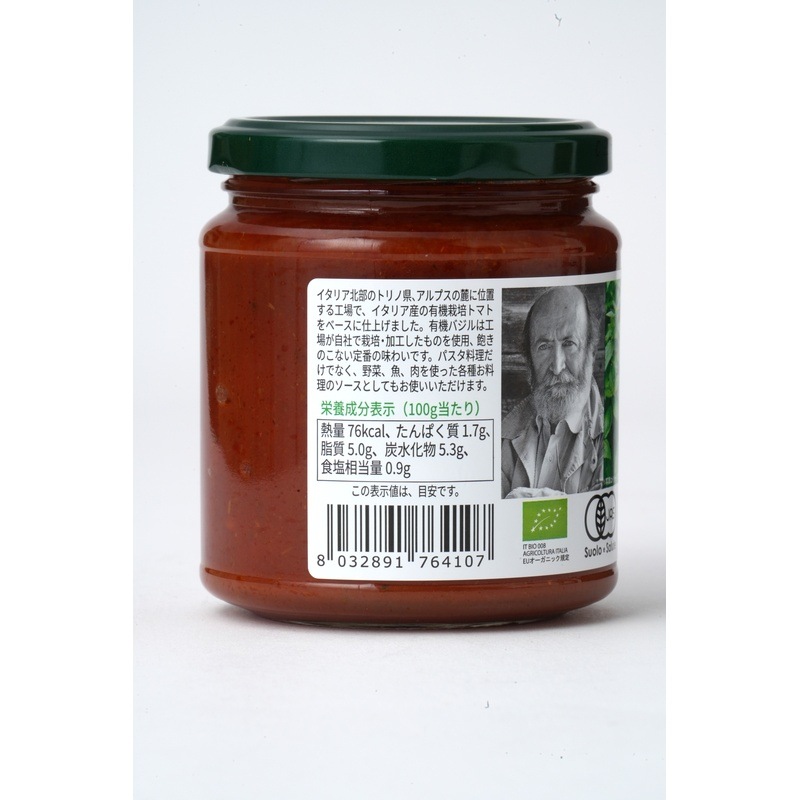 �������⡼�ˡ�ͭ���ѥ����������ȥޥȡ��Х��롡290G��129905����ѹ���