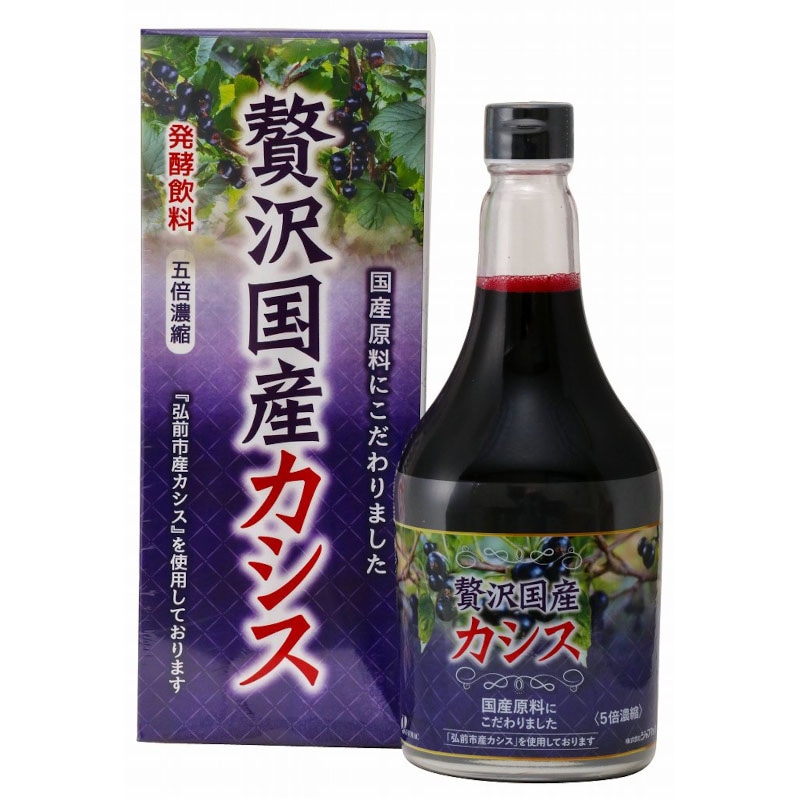 贅沢国産カシス565ml