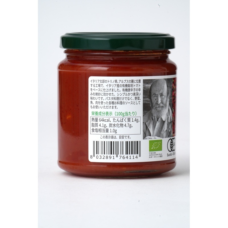 �������⡼�ˡ�ͭ���ѥ�������������ӥ�������290G��129906����ѹ���