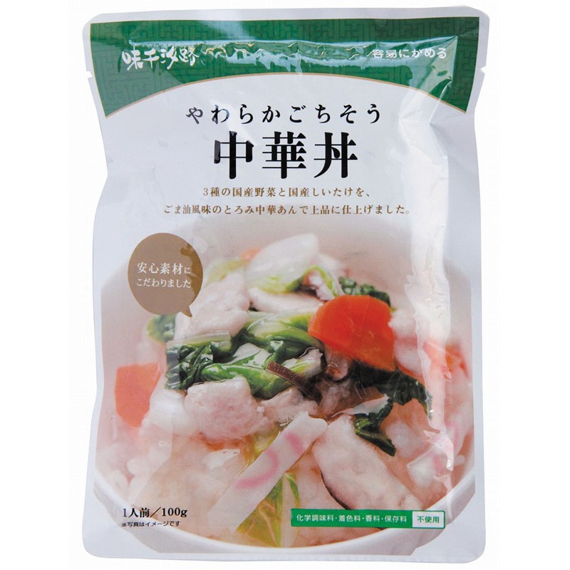 ���餫�����������Ч