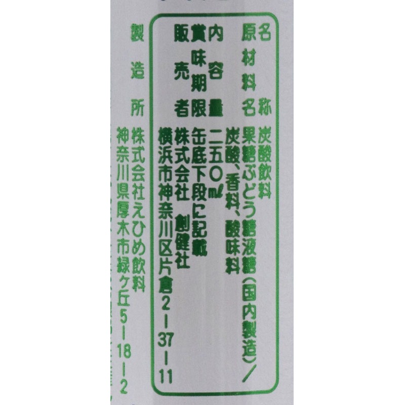 ���ϡ�ð������������250ML��30��