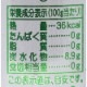 ���ϡ�ð������������250ML��30��