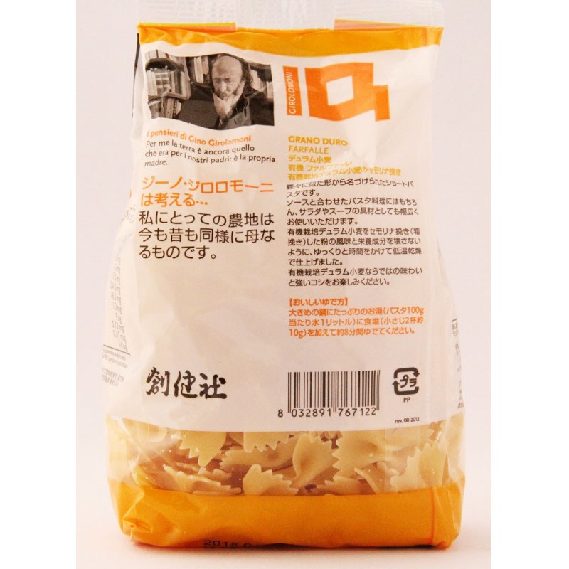 []⡼ˡǥྮͭեեå졡250G