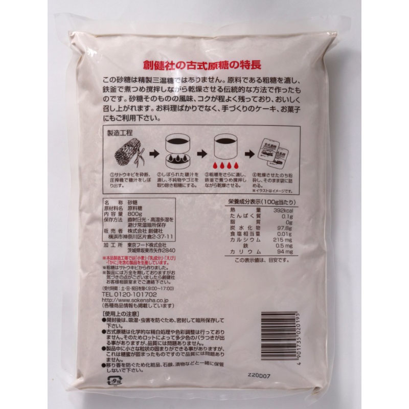 �Ϸ�ҡ��ż�������800G