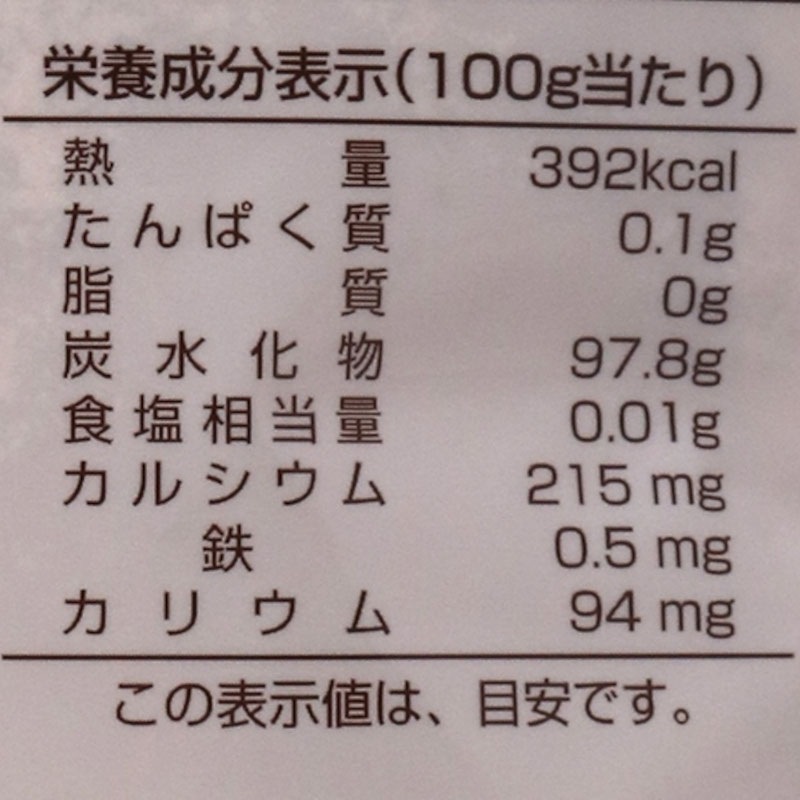 �Ϸ�ҡ��ż�������800G