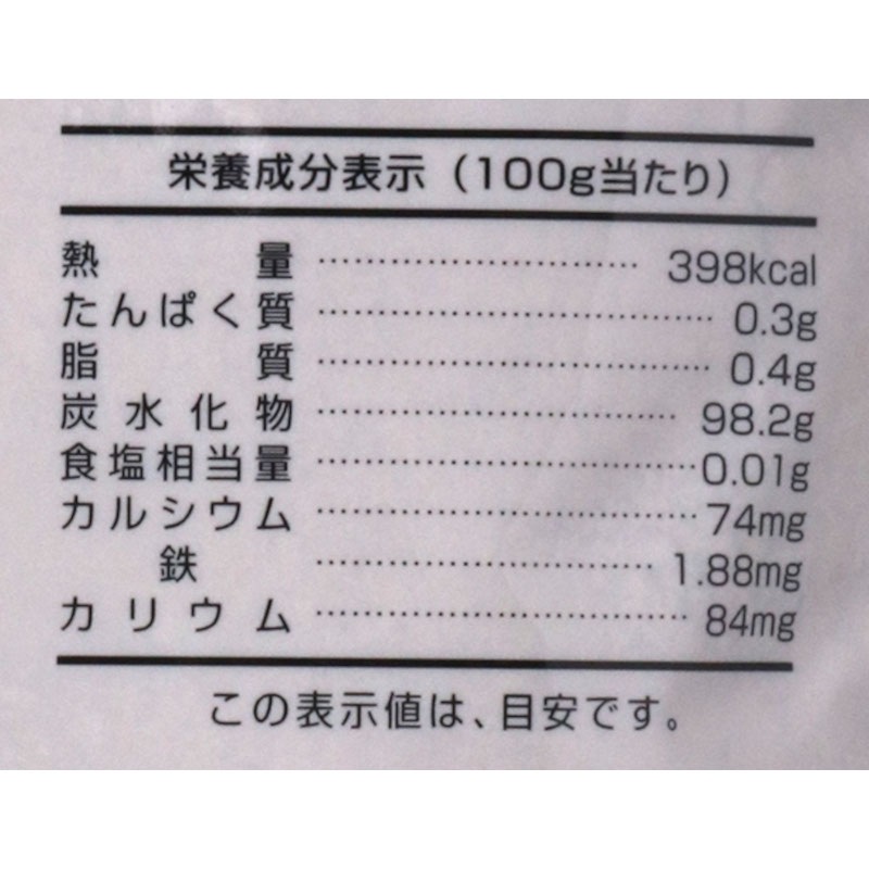 ϷҡȤ500G