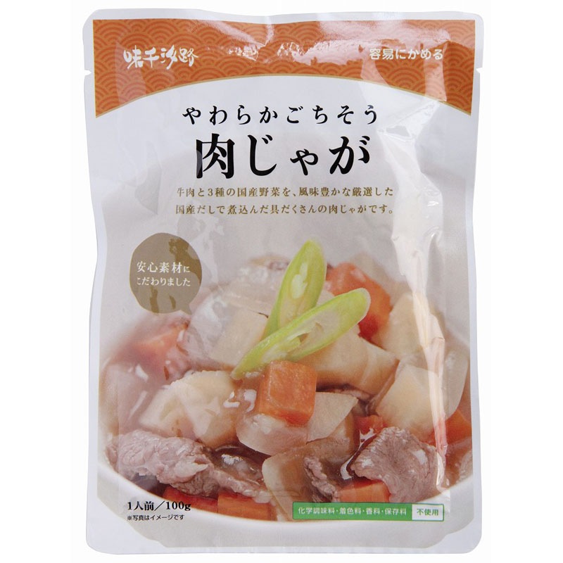 ���餫�������������㤬