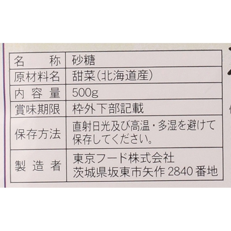ż500G