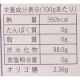 ż500G