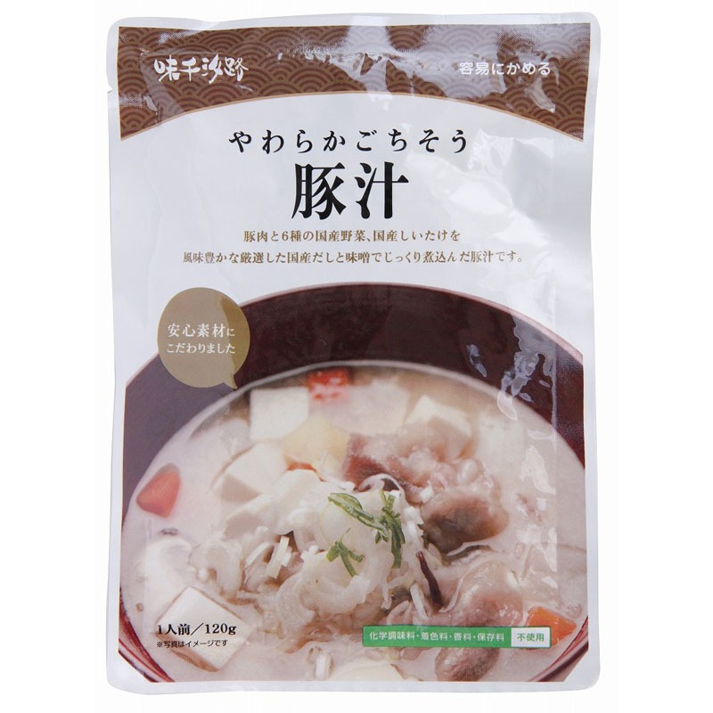 ���餫���������ڽ�