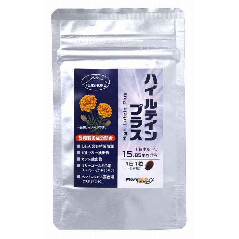 �ϥ���ƥ���ץ饹 / �����̡�10.95���365�����30γ��